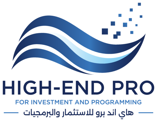 Highend Pro Logo
